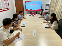 【喜迎二十大】“提质聚力促发展  喜迎党的二十大”艺术学院党总支教工党支部党建工作专题研讨会