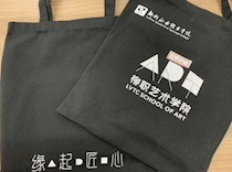 艺术学院推进“一站式”学生社区服务建设——“以爱之名”2022年毕业季活动