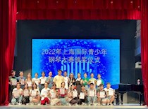 艺术学院音乐教育专业开展2022级新生专业入门教育