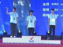 艺术学院学子在第二届广西职业技能大赛中 奋勇拼搏，喜获奖牌