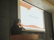 艺术学院召开第二次学生代表大会