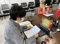 艺术学院教工党支部开展“双带头人”工作室“双目标”考核