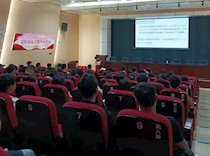 艺术学院举办禁毒防艾和应急救护技能培训