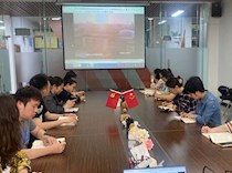 艺术学院党总支组织观看学习《清廉建设 勇毅前行》专题片