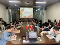 艺术学院党总支召开习近平新时代中国特色社会主义思想主题教育工作会议