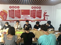 艺术学院学生党支部开展“坚定文化自信”主题读书活动