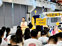 “艺”路同行，共话未来——艺术学院举办2023届毕业季系列活动