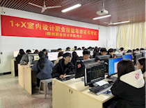 艺术学院顺利举行2023年度1+X室内设计职业技能等级证书考试