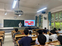 艺术学院举办”青春思辨·筑梦前行“团课周活动