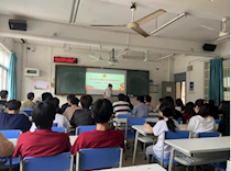 艺术学院2022室内艺术设计1班团支部开展“牢记总书记嘱托，我们都是收信人”团课活动