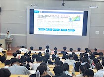 艺术学院面向大一新生开展资助政策宣讲