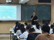 艺术学院举办博雅·素质大讲堂之“龋病及牙周病预防”专题讲座