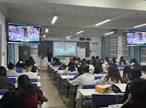 【访企拓岗促就业】艺术学院开展福建六融工业有限公司专场宣讲会