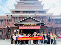 艺术学院2022级影视动画专业到三江开展文化研学活动