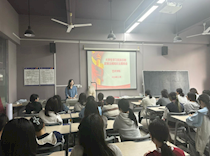 艺术学院开展“学习民族宗教政策法规”主题班会