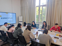 艺术学院召开安全稳定工作会议