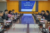 广西农业职业技术大学国有资产与实验室管理处到我校调研交流
