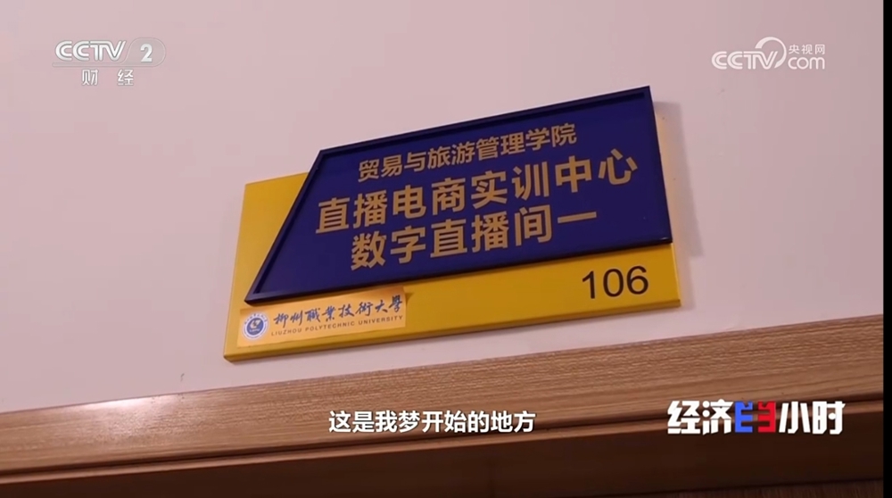 b335e4a9510bad819e5d8fa1919e13f