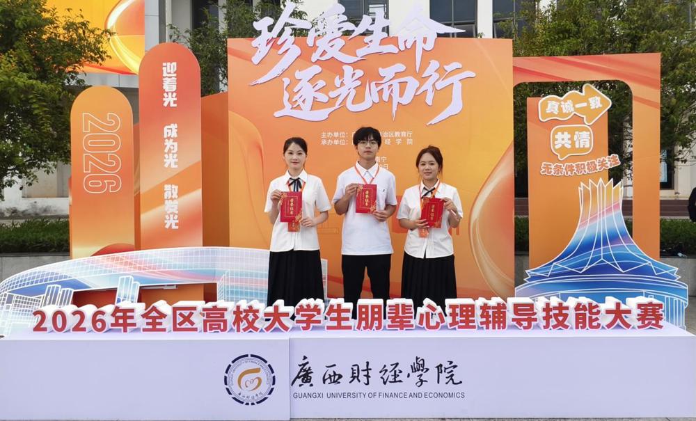 微信图片_20260601161855_1065_1