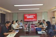 【访企拓岗促就业】广西柳州市人才集团有限公司到我校调研