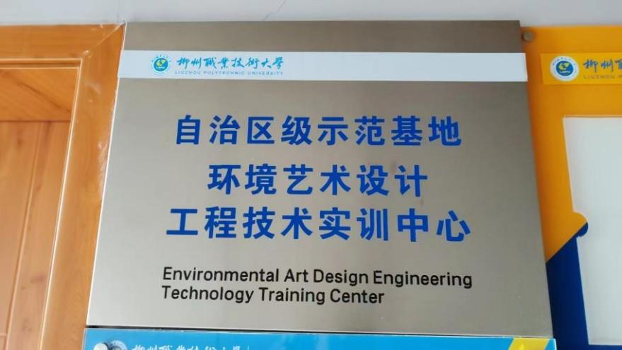 b7ca0bf309d799a5c1bac8ee205d4c7c