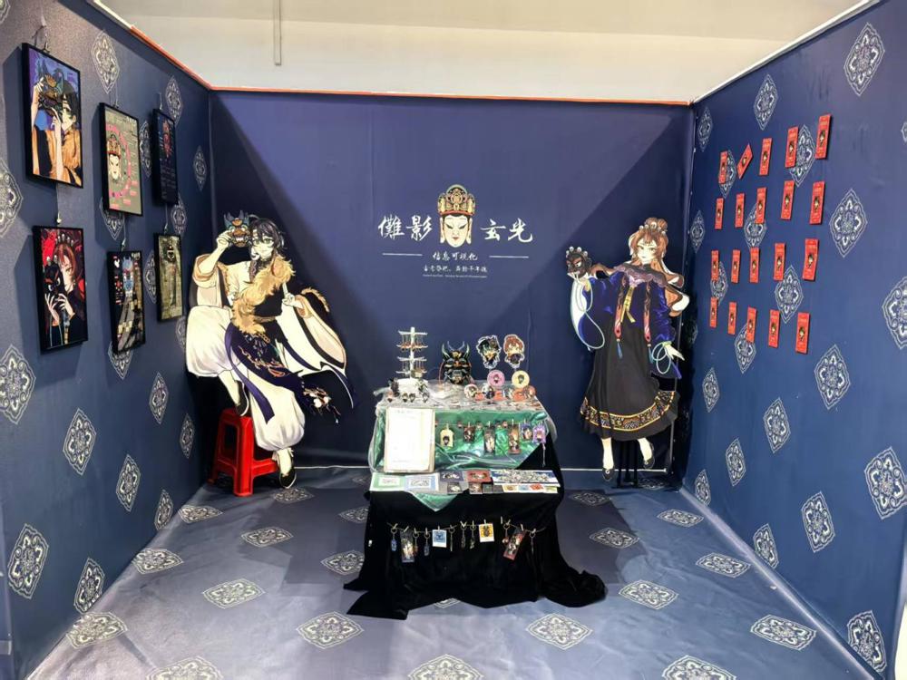 学生作品8