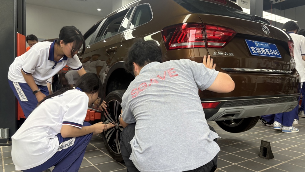 体验汽车服务实操