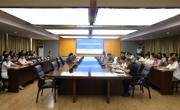 直面困难 协同攻坚 精准服务促就业——我校召开2026届毕业生就业工作6月月度例会